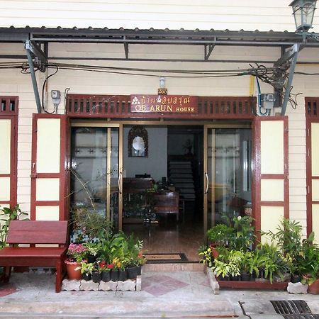 Ob Arun House Bed & Breakfast Bangkok Exterior photo